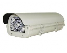 Đèn Hồng Ngoại VIR-80